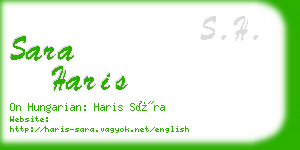 sara haris business card